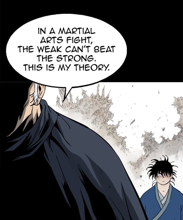 Read Gosu ENGLISH Manga Online