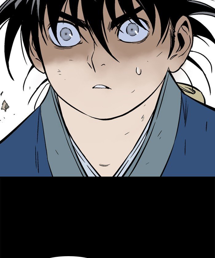 Read Gosu ENGLISH Manga Online