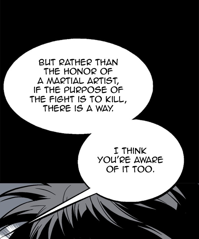 Read Gosu ENGLISH Manga Online