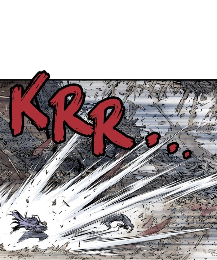 Read Gosu ENGLISH Manga Online