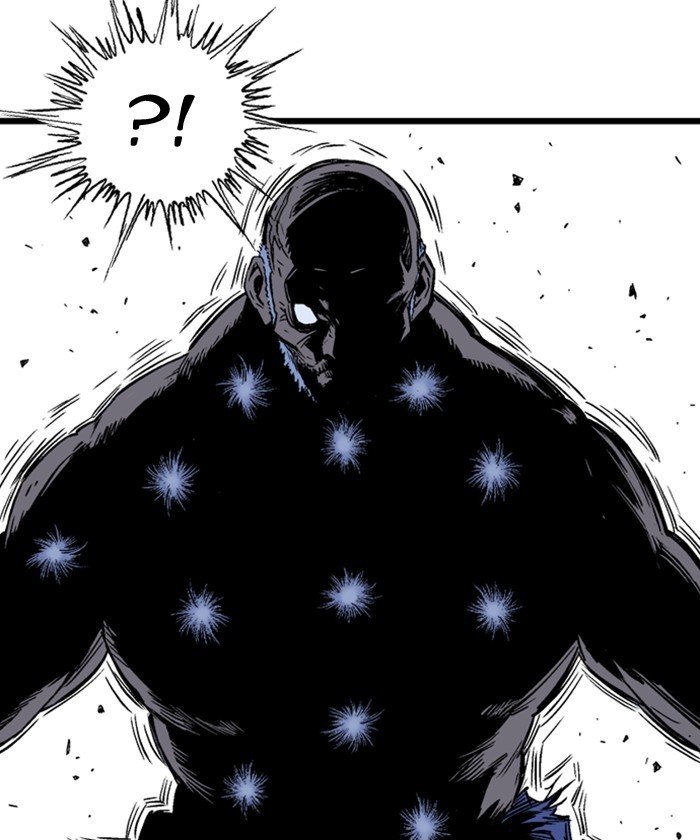 Read Gosu ENGLISH Manga Online