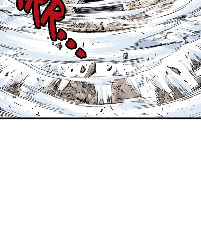 Read Gosu ENGLISH Manga Online