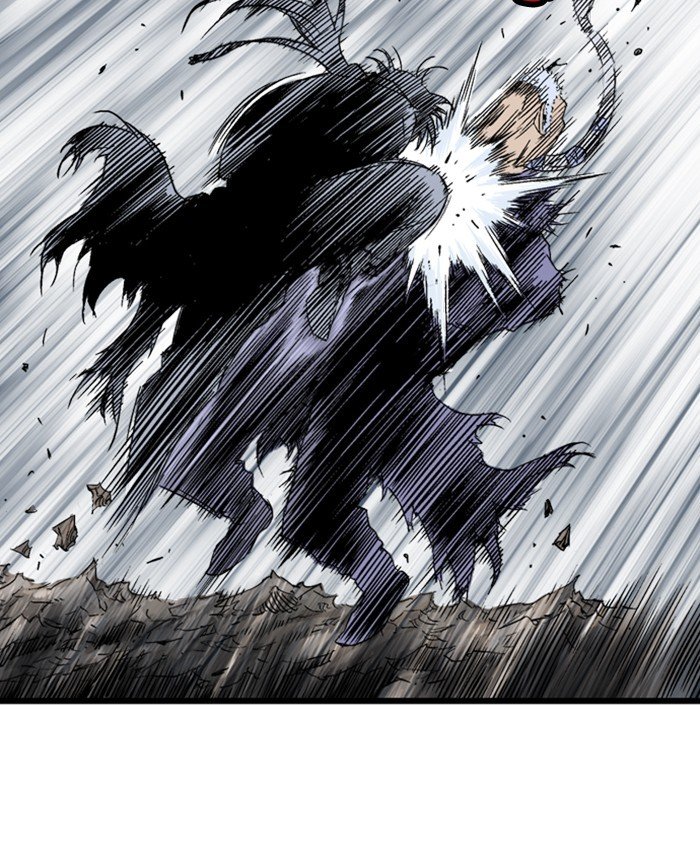 Read Gosu ENGLISH Manga Online