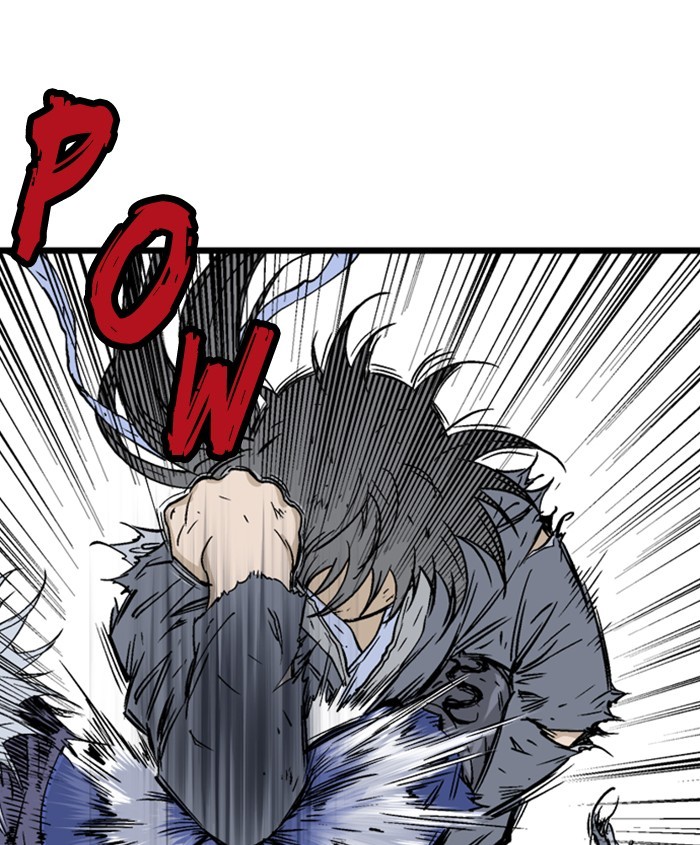 Read Gosu ENGLISH Manga Online