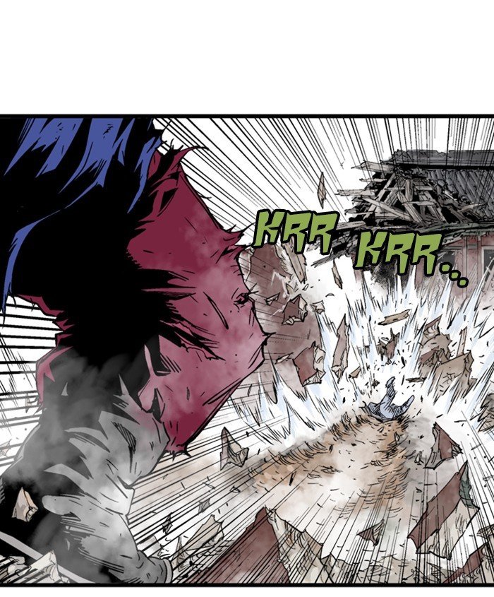 Read Gosu ENGLISH Manga Online