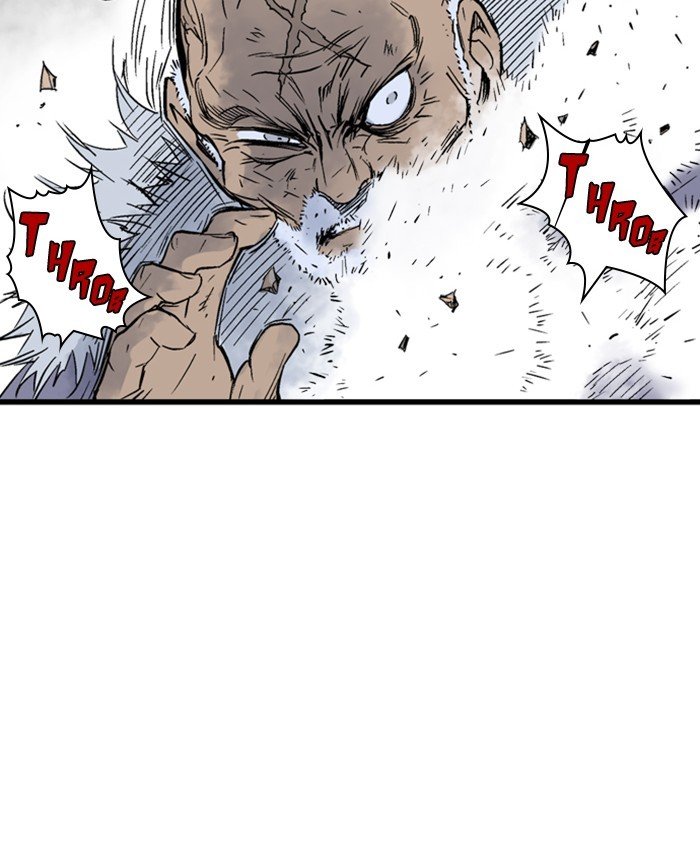 Read Gosu ENGLISH Manga Online