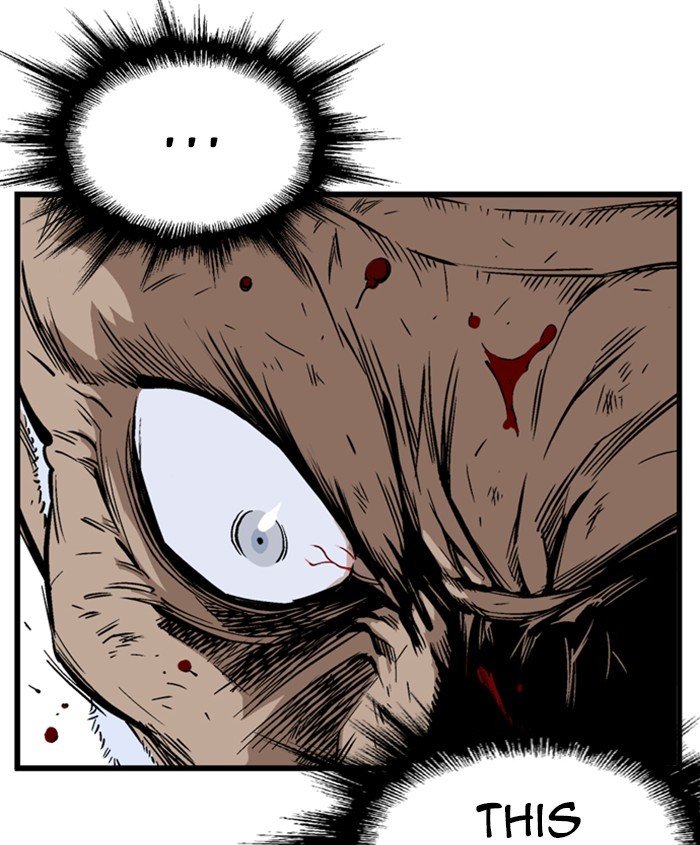 Read Gosu ENGLISH Manga Online