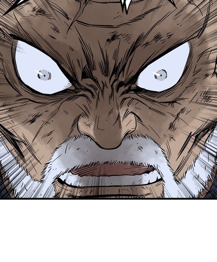 Read Gosu ENGLISH Manga Online