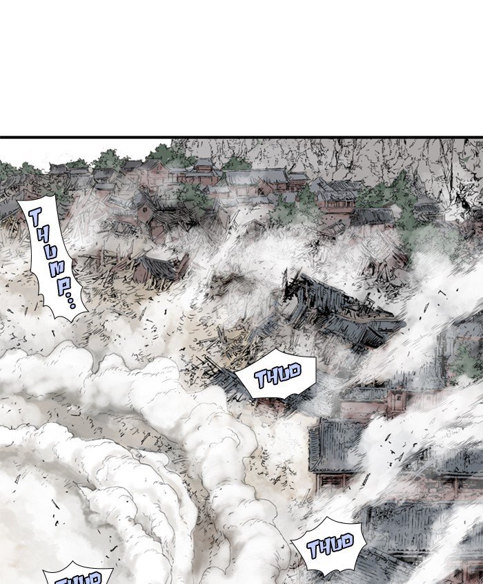 Read Gosu ENGLISH Manga Online