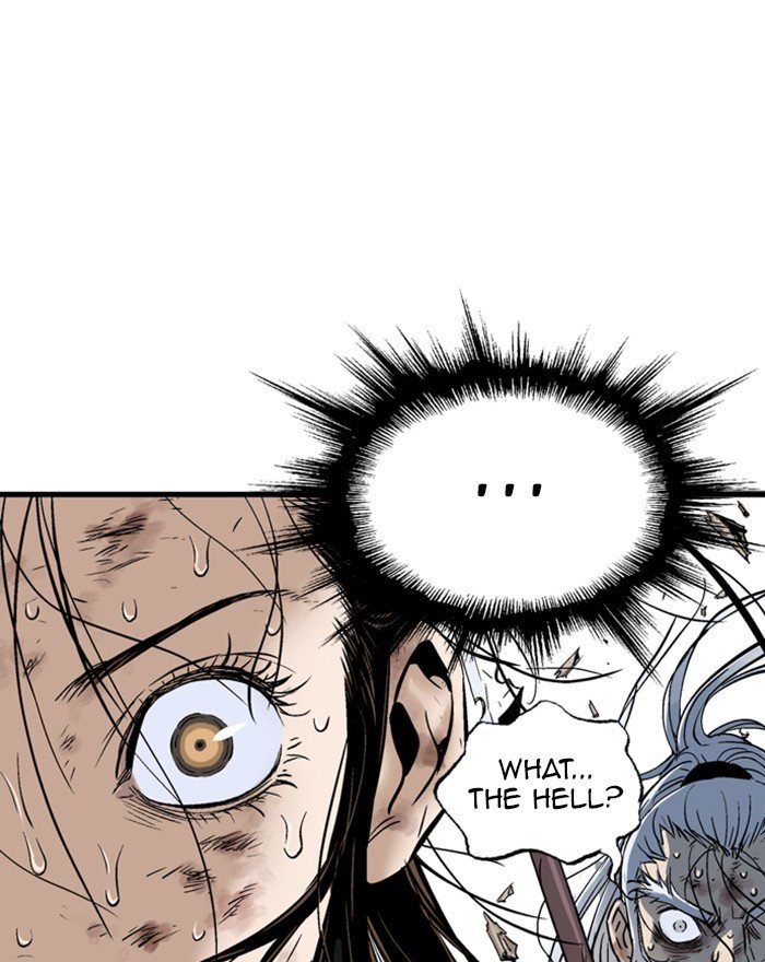 Read Gosu ENGLISH Manga Online