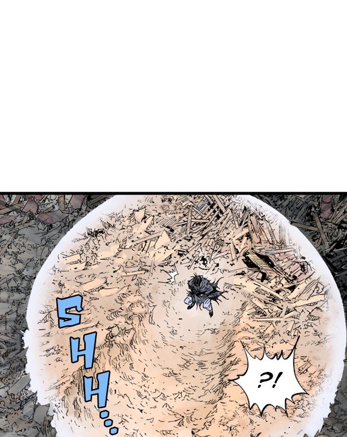 Read Gosu ENGLISH Manga Online