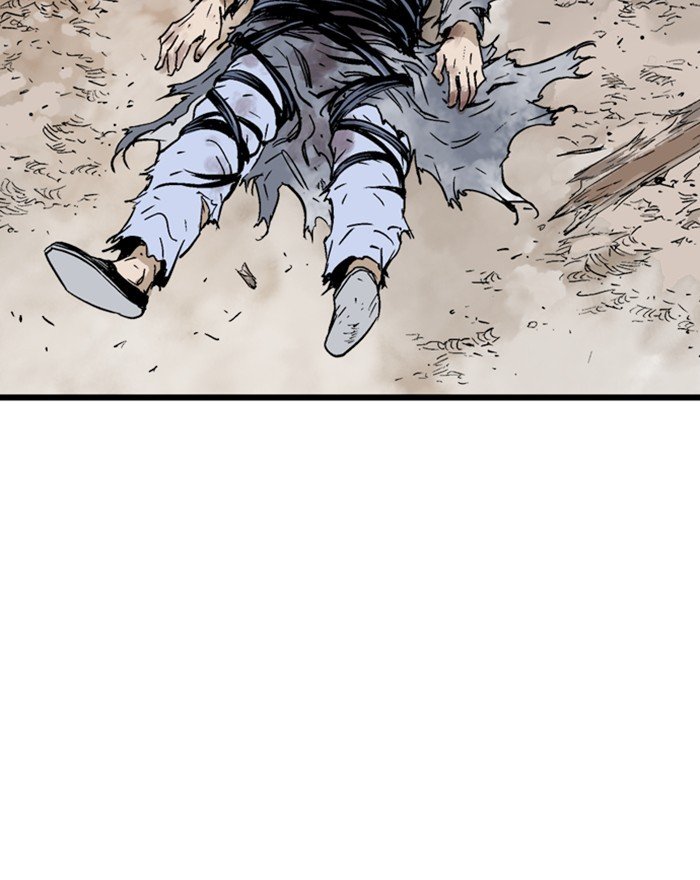 Read Gosu ENGLISH Manga Online