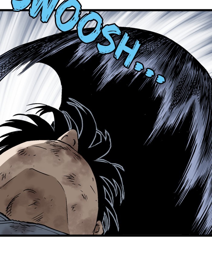 Read Gosu ENGLISH Manga Online