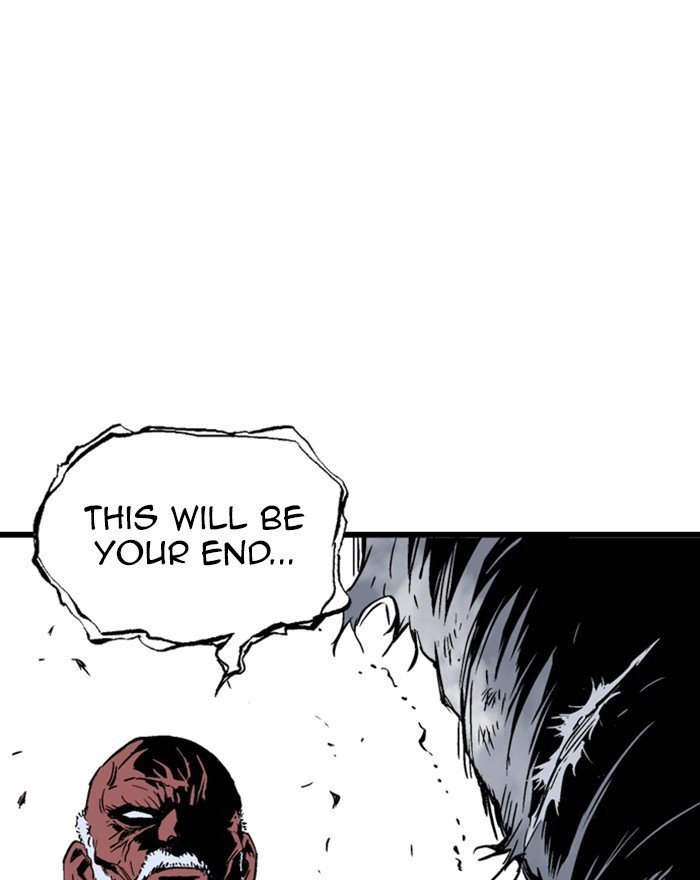 Read Gosu ENGLISH Manga Online