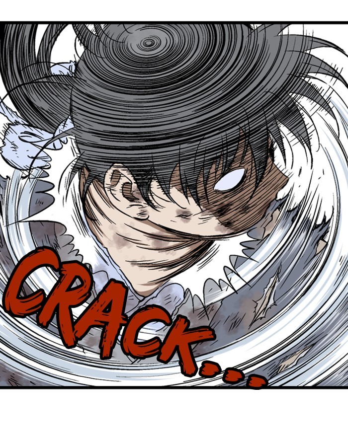 Read Gosu ENGLISH Manga Online