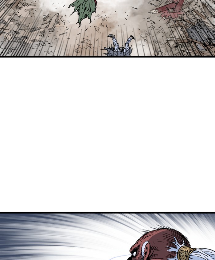 Read Gosu ENGLISH Manga Online