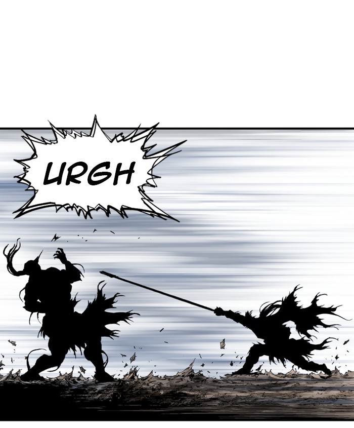 Read Gosu ENGLISH Manga Online