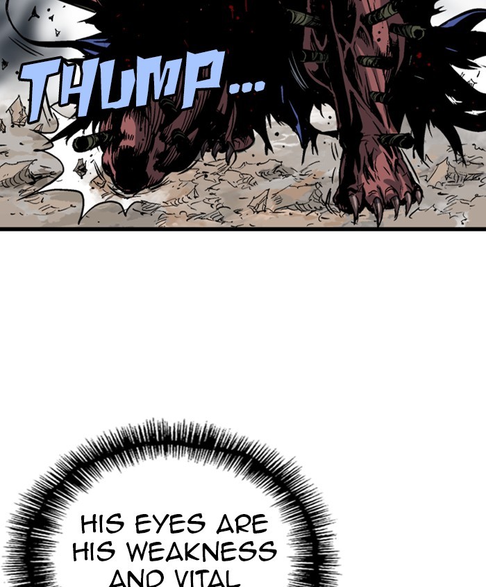 Read Gosu ENGLISH Manga Online