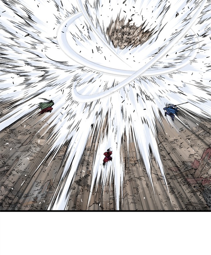 Read Gosu ENGLISH Manga Online