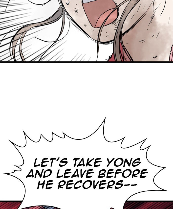 Read Gosu ENGLISH Manga Online