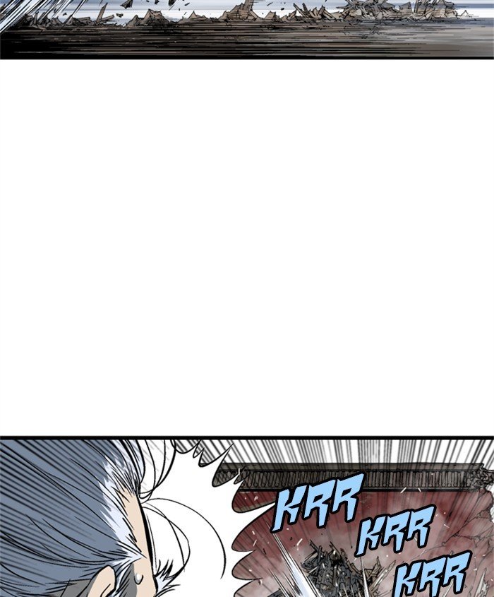 Read Gosu ENGLISH Manga Online