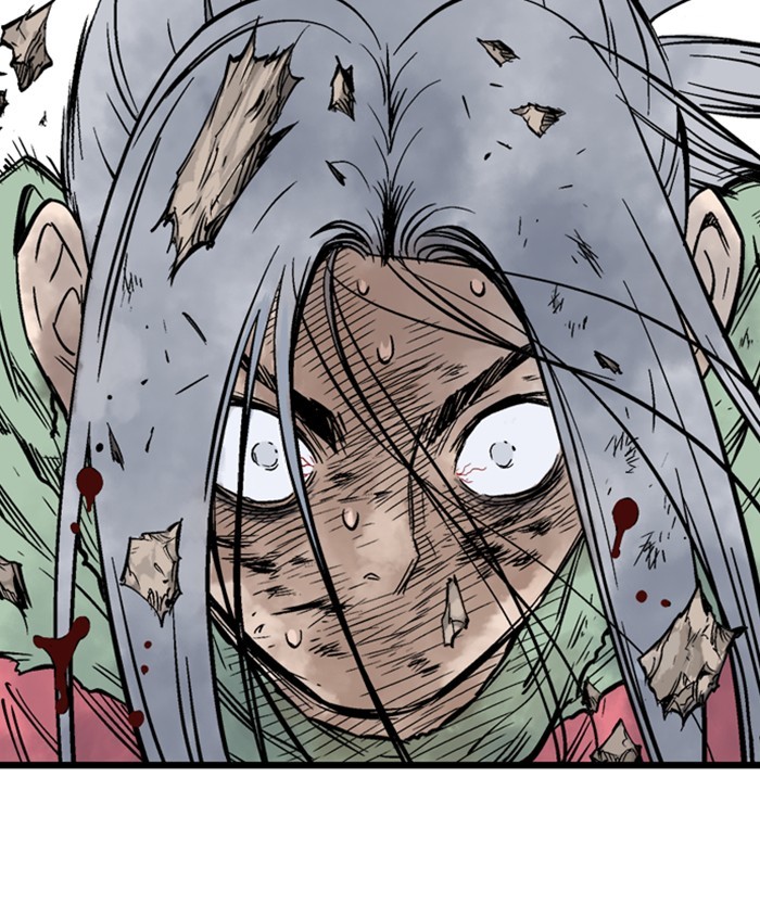 Read Gosu ENGLISH Manga Online