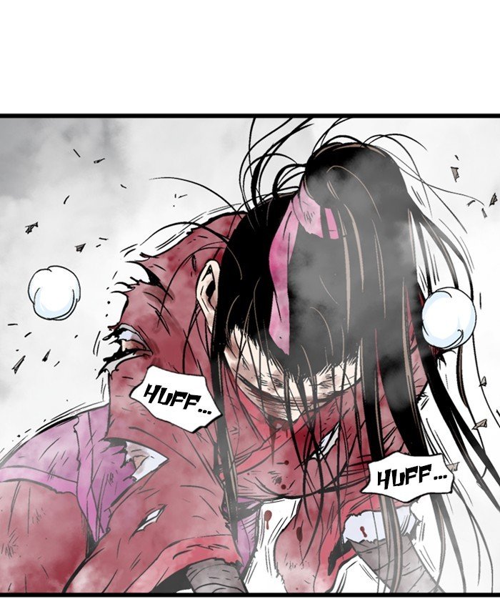 Read Gosu ENGLISH Manga Online