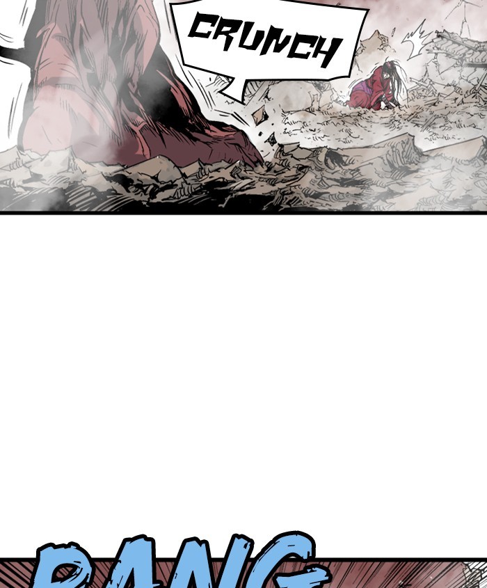 Read Gosu ENGLISH Manga Online