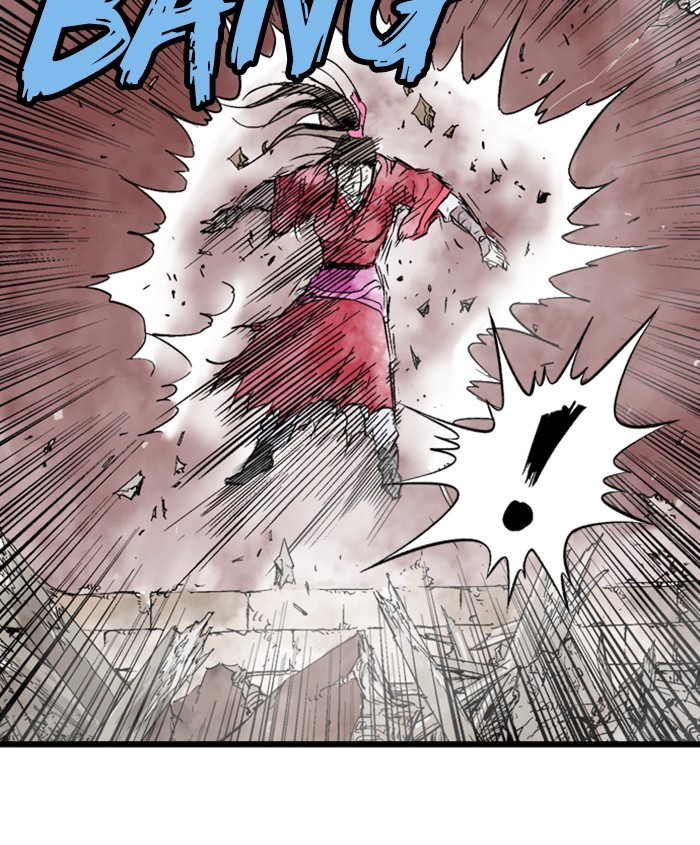 Read Gosu ENGLISH Manga Online