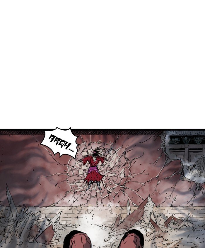 Read Gosu ENGLISH Manga Online