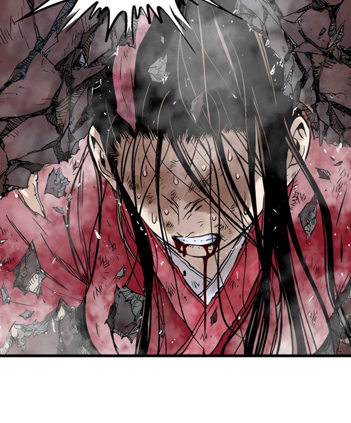 Read Gosu ENGLISH Manga Online