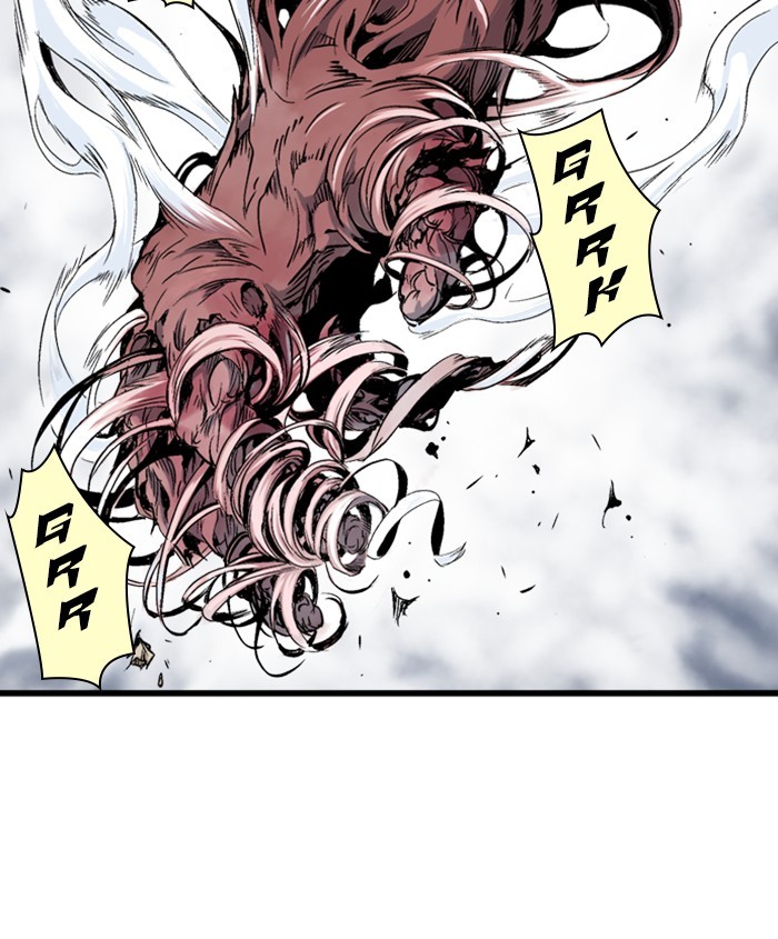 Read Gosu ENGLISH Manga Online