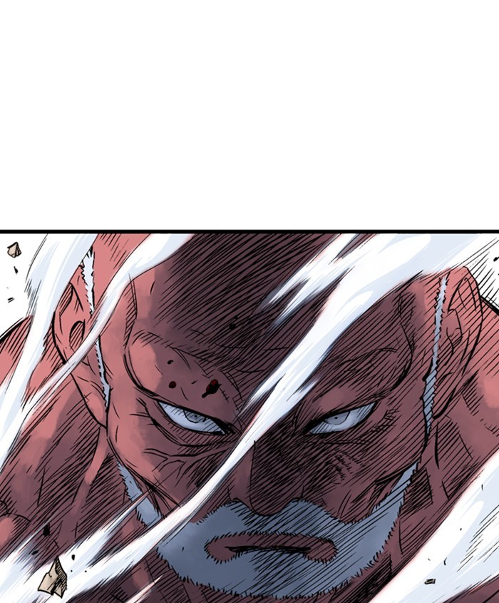 Read Gosu ENGLISH Manga Online