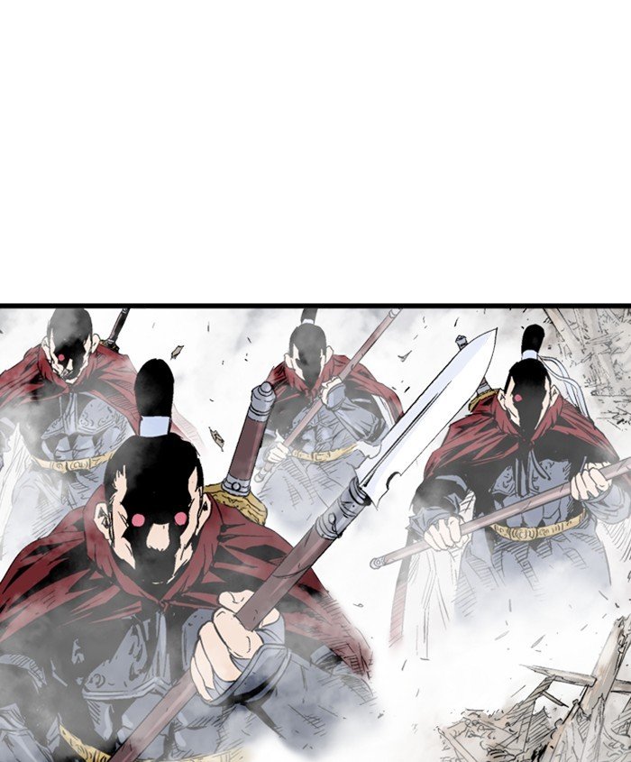 Read Gosu ENGLISH Manga Online