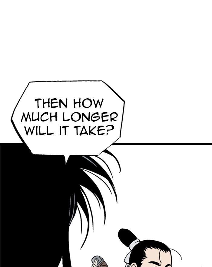 Read Gosu ENGLISH Manga Online