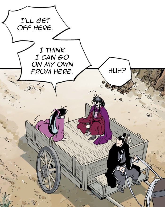 Read Gosu ENGLISH Manga Online