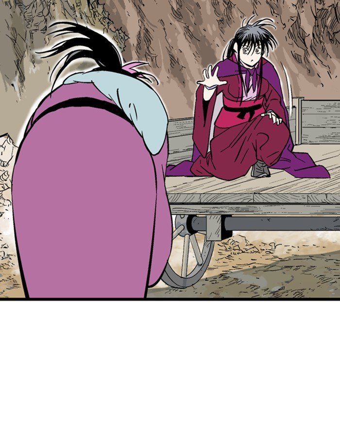 Read Gosu ENGLISH Manga Online