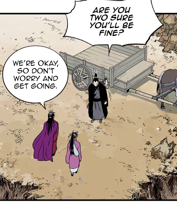 Read Gosu ENGLISH Manga Online