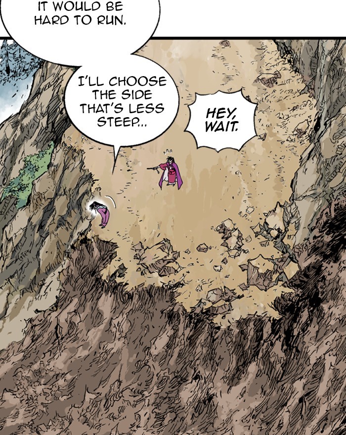 Read Gosu ENGLISH Manga Online