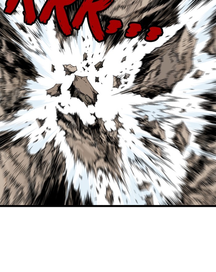 Read Gosu ENGLISH Manga Online