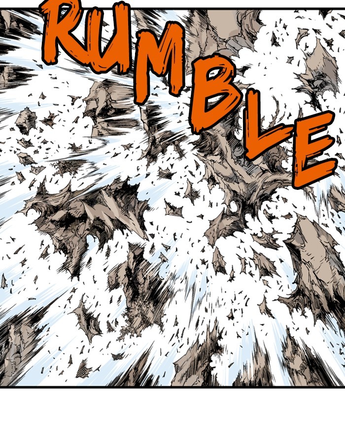 Read Gosu ENGLISH Manga Online