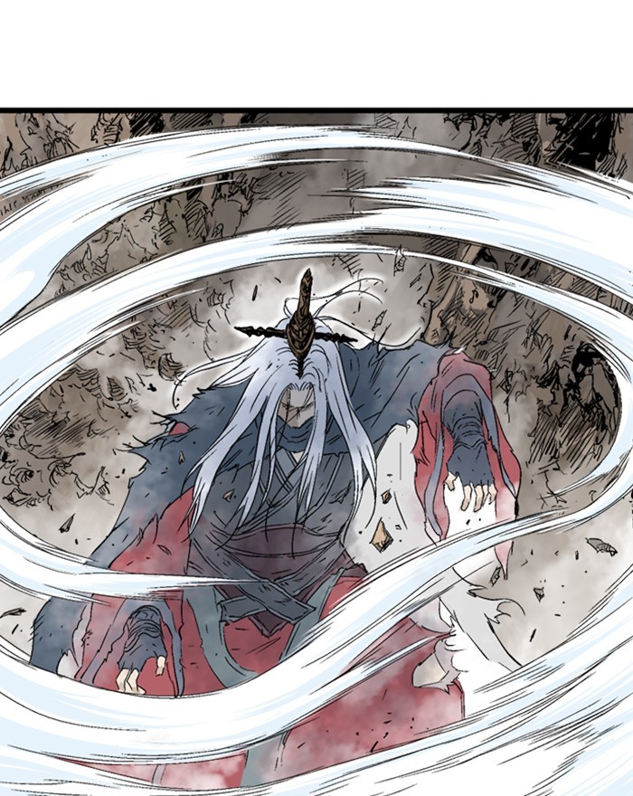 Read Gosu ENGLISH Manga Online