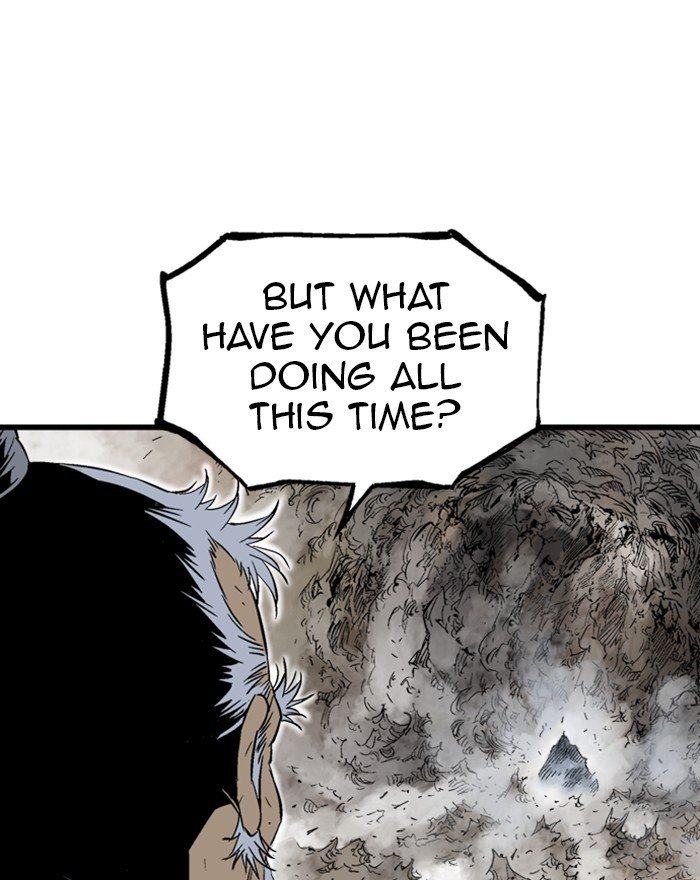 Read Gosu ENGLISH Manga Online