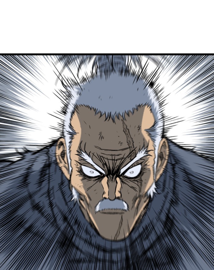 Read Gosu ENGLISH Manga Online