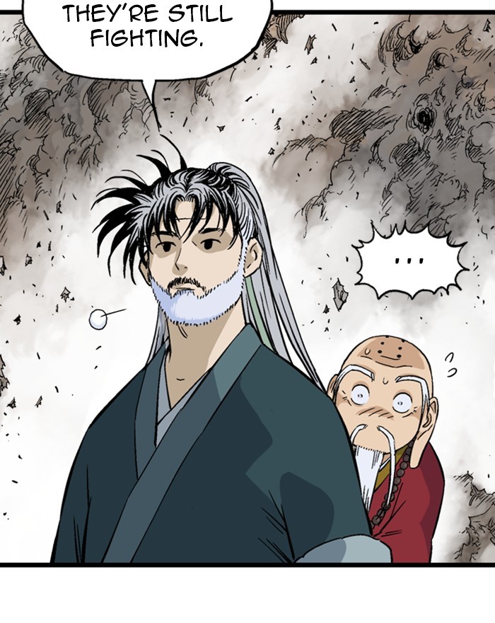 Read Gosu ENGLISH Manga Online