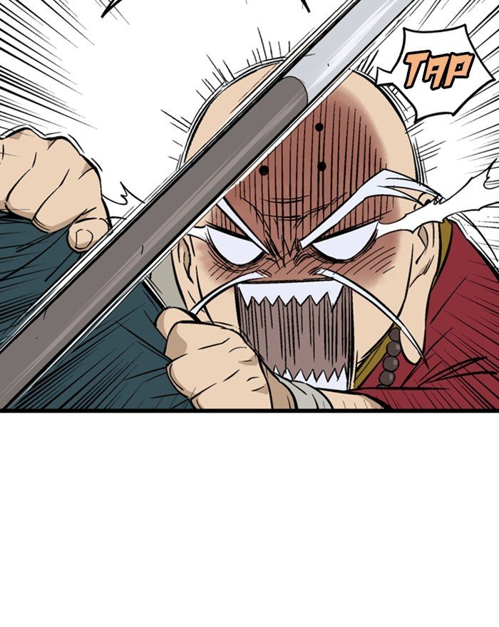 Read Gosu ENGLISH Manga Online