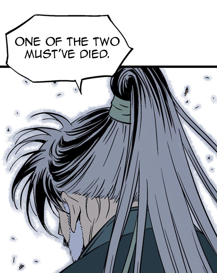 Read Gosu ENGLISH Manga Online