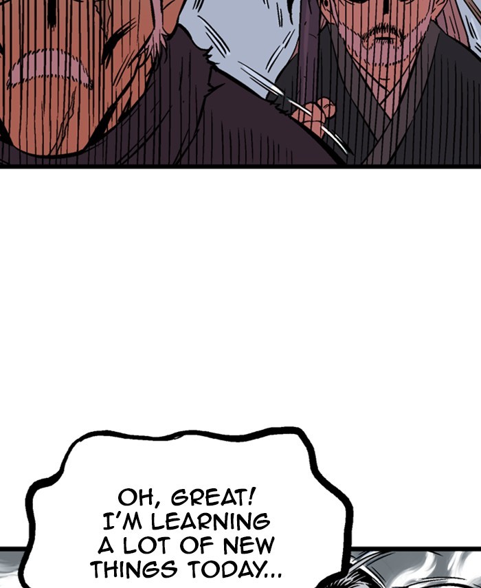 Read Gosu ENGLISH Manga Online