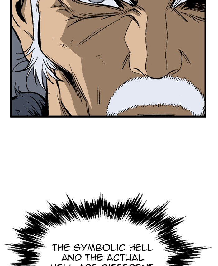 Read Gosu ENGLISH Manga Online