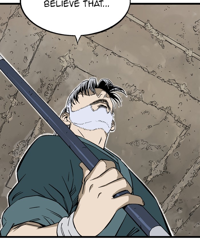 Read Gosu ENGLISH Manga Online